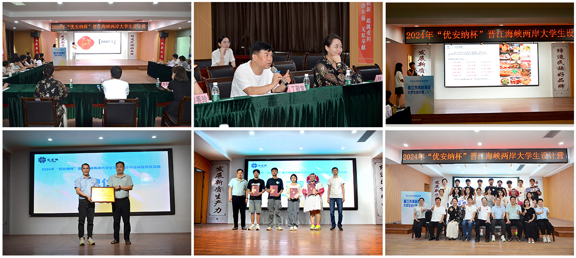 1722912848107069315.jpg 8.6.jpg