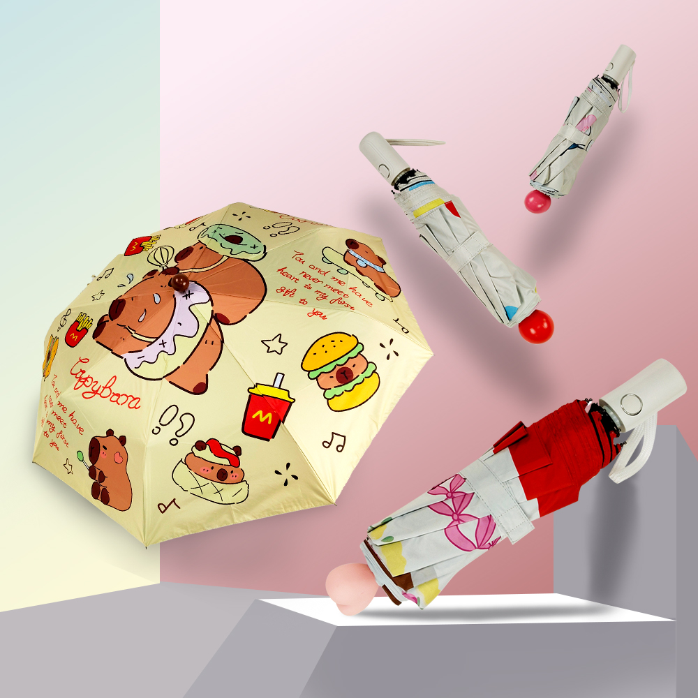 三折可愛卡通晴雨傘