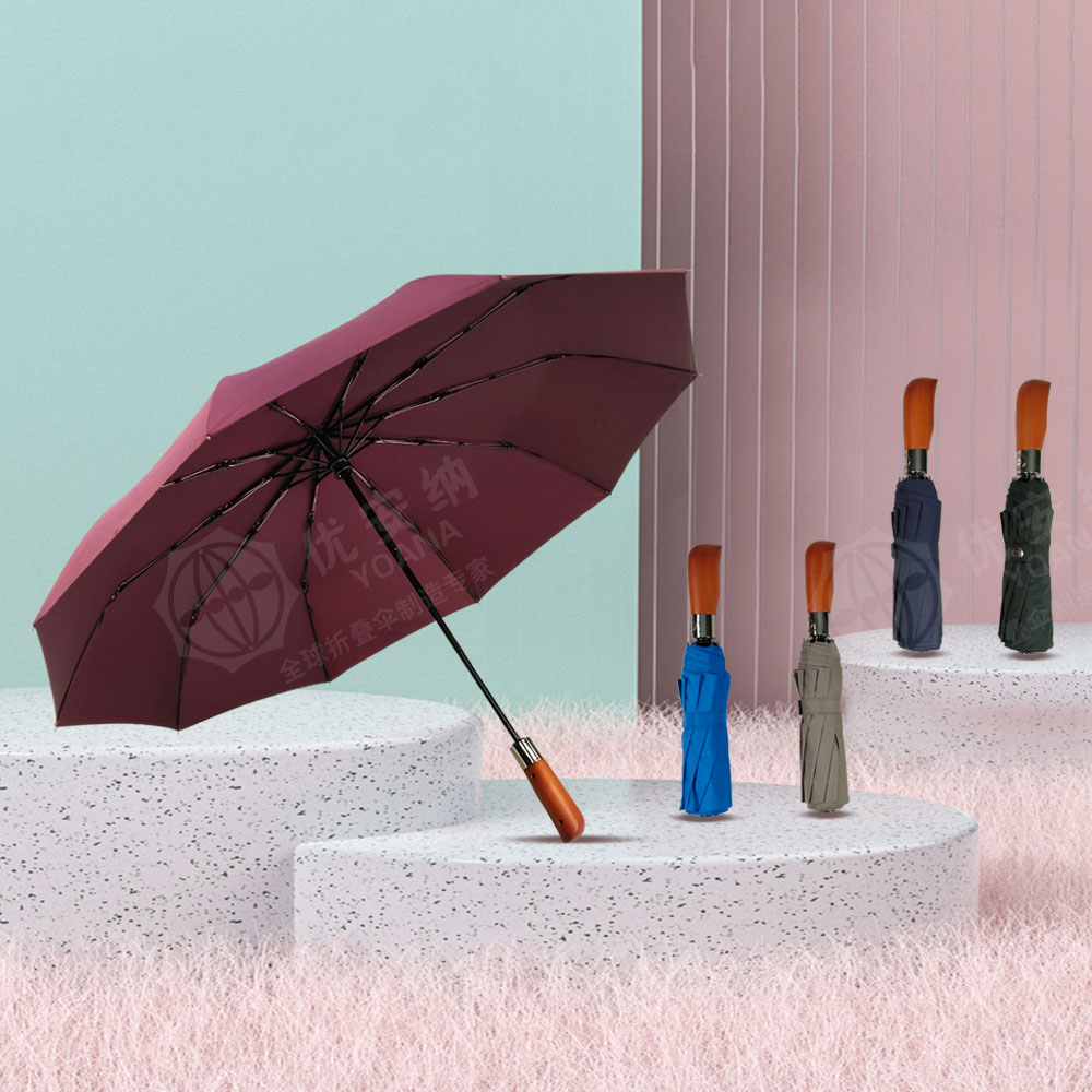 三折自動(dòng)木質(zhì)折疊傘